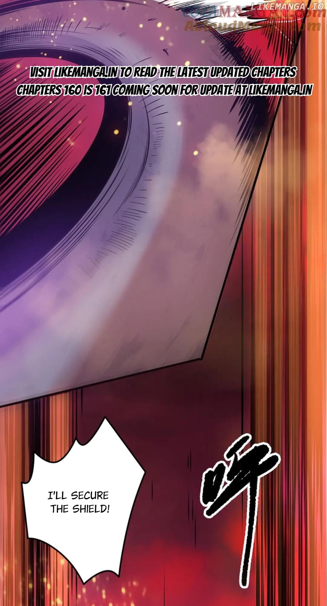 Catastrophic Necromancer Chapter 159 - page 2